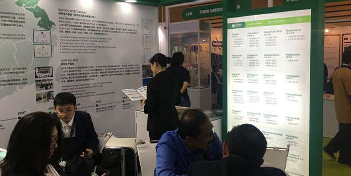 云顶集团在线登录-云顶(中国)药业成功参展世界制药原料展览会